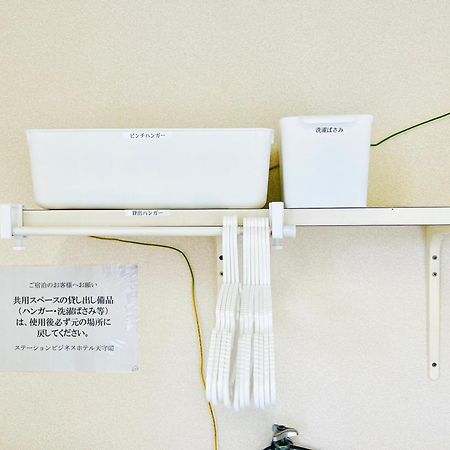 OYO Hotel Station Business Tenshukaku Hitoyoshi Eksteriør billede