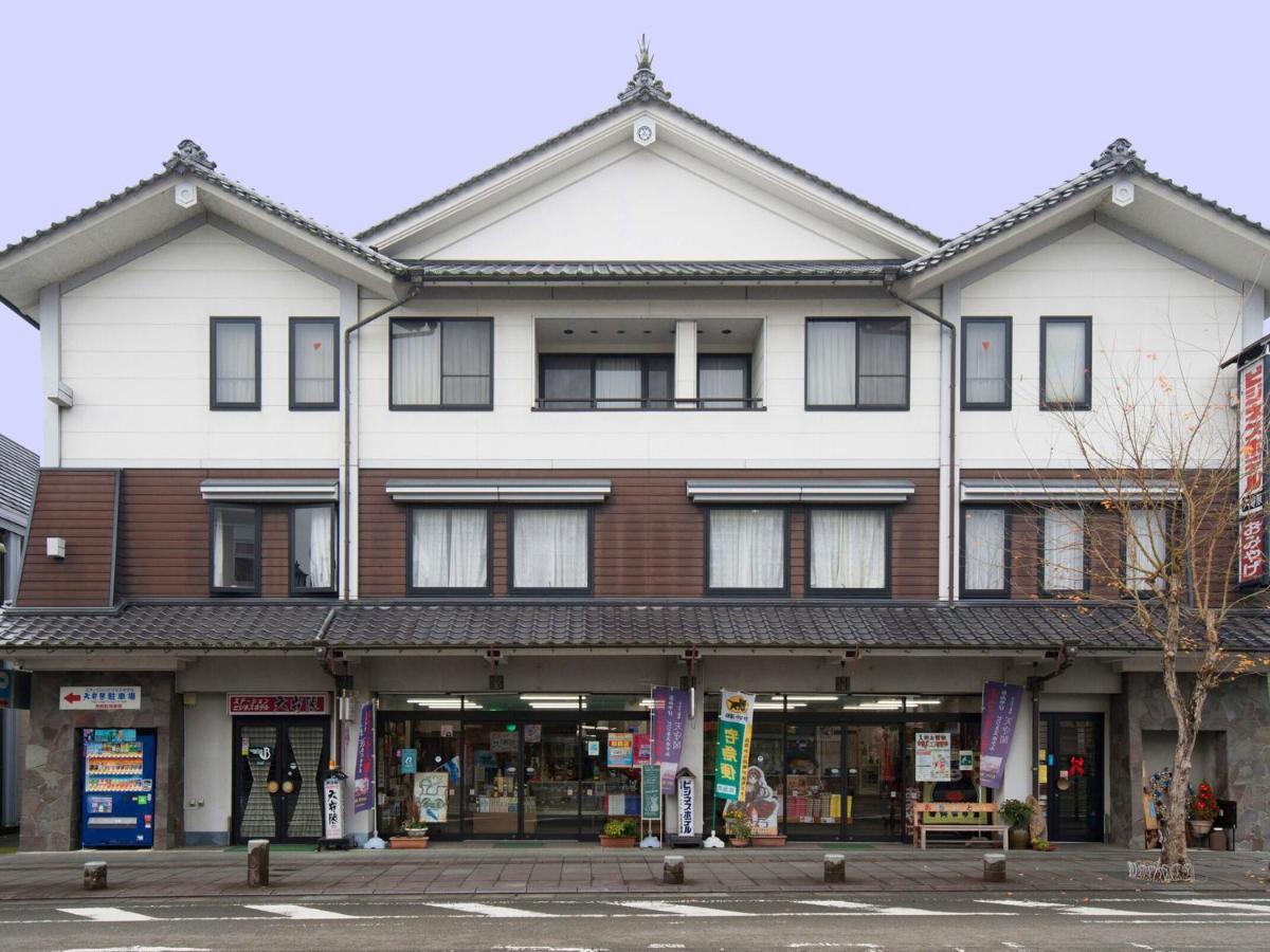OYO Hotel Station Business Tenshukaku Hitoyoshi Eksteriør billede
